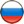 russian